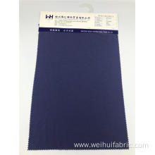 Wholesale Knitted Fabric Dark Blue T/R Polyester Fabrics